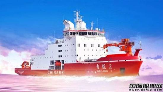 “雪龙2”号破冰船首航南极
