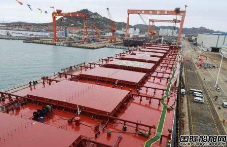 青岛造船厂重整后首艘20.6万吨散货船命名