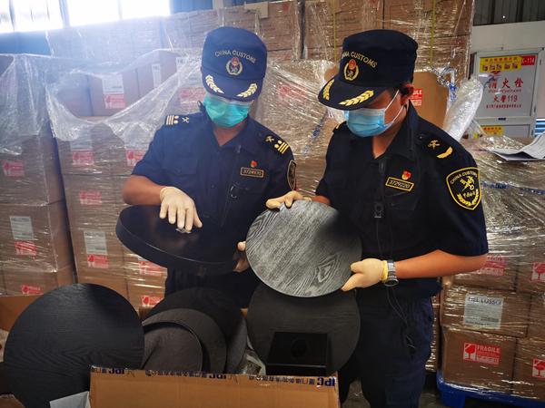 厦门海关查获1.4吨二级重点保护野生植物水曲柳制品（图）