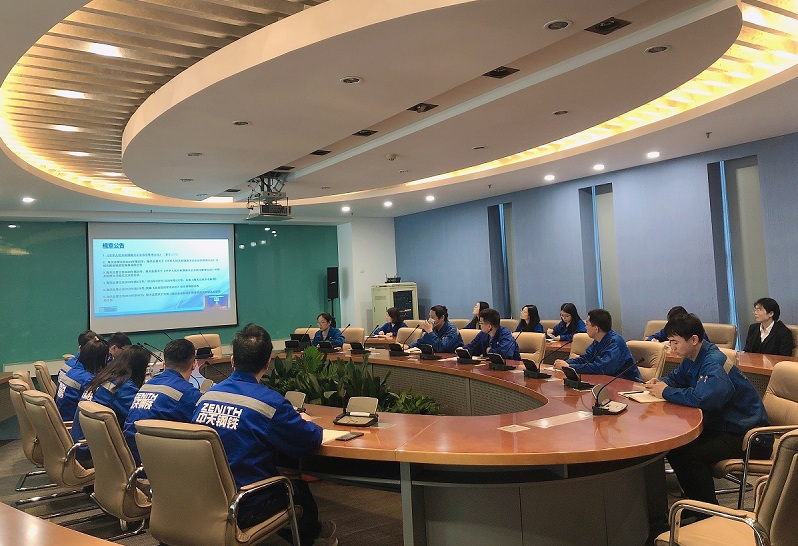 图为企业通过海关“云课堂”了解政策法规+常州海关提供