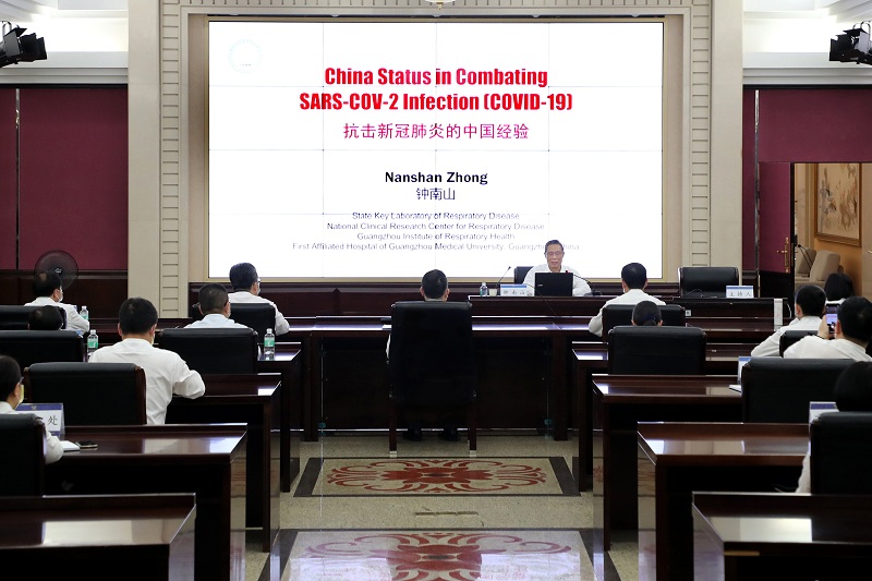 钟南山院士在广州海关分享“抗击新冠肺炎的中国经验”（图）