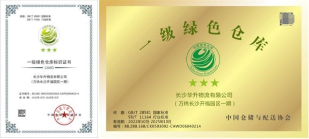 1698391729448595.png image.png