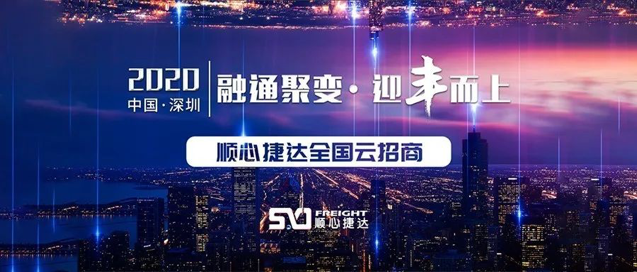 1589774321722918.png QQ图片20200518115810.png