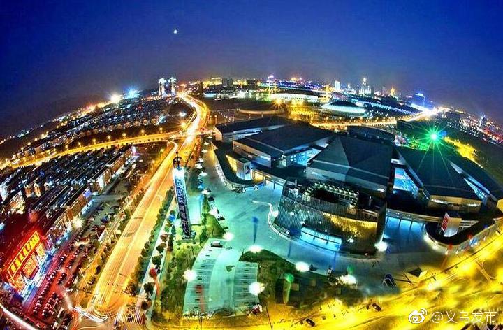 义乌被列为商贸服务型国家物流枢纽布局承载城市