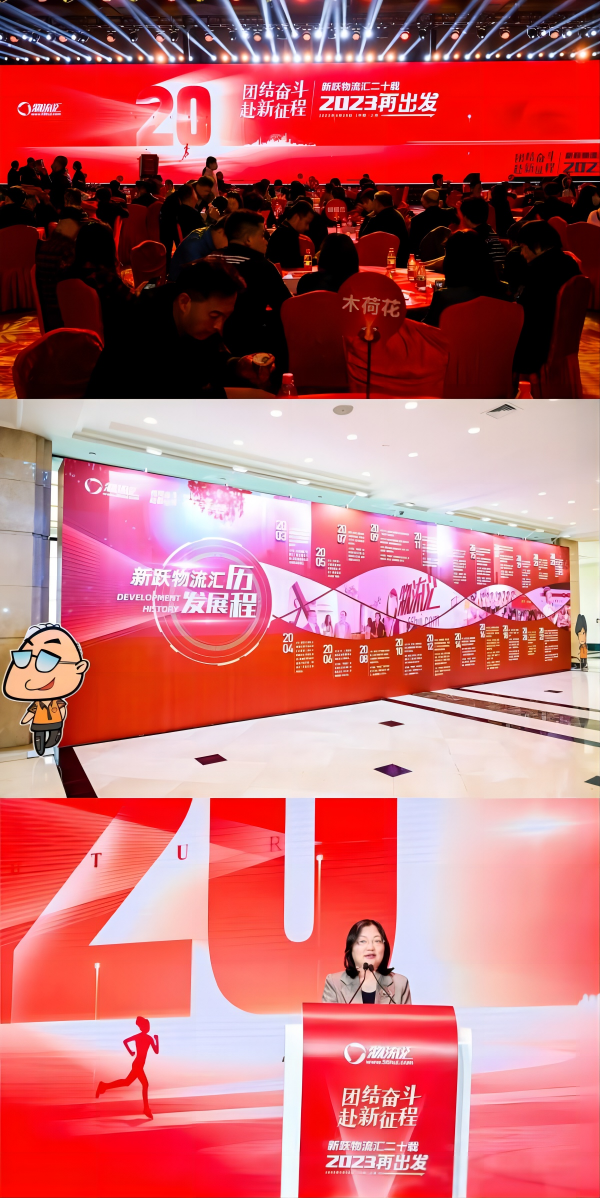 WPS拼图0.png WPS拼图0.png