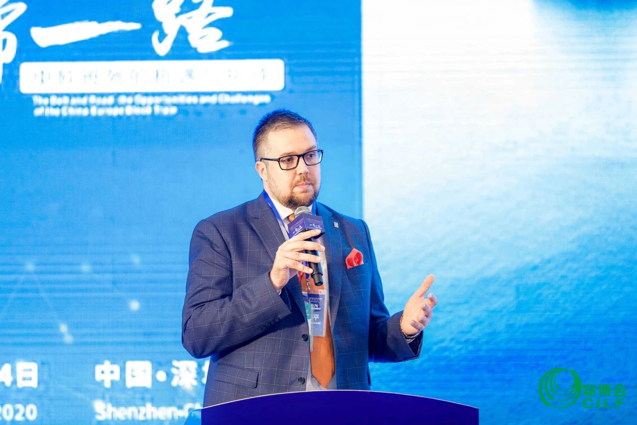 中欧班列疫中突围 重启发展“加速度” 第五届铁水联运与跨境运输论坛成功举办