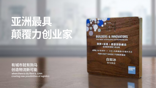 20190422535963.png 1.png