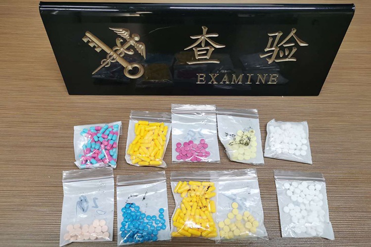 济南海关查获含有管制类精神药品“减肥药”474粒（图）