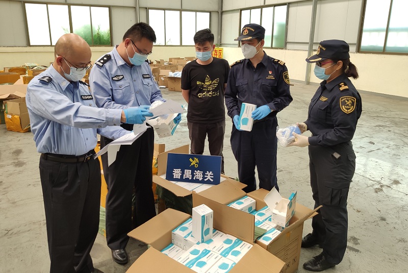 8广州海关查获违规出口口罩逾192万只（图）