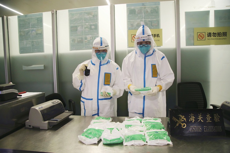 含管制精神类药品成分 境外减肥药入境被查(图) 含管制精神类药品成分 境外减肥药入境被查(图)