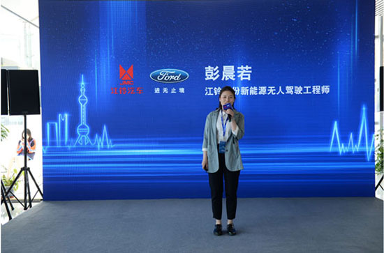 20190416993569.jpg 3.jpg