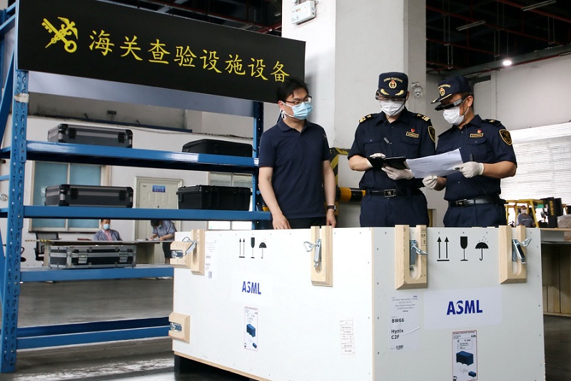 南京海关“慧眼通”2.0上线 智慧综保区再升级（图）