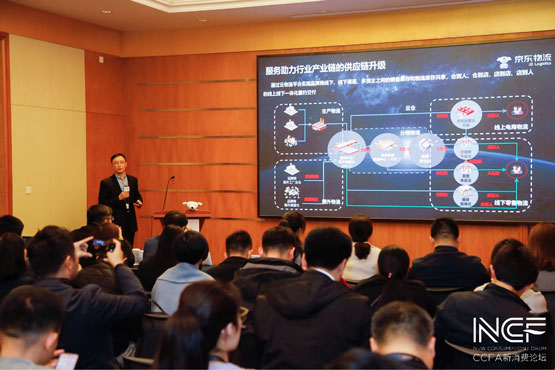 20190412482338.jpg 2.jpg