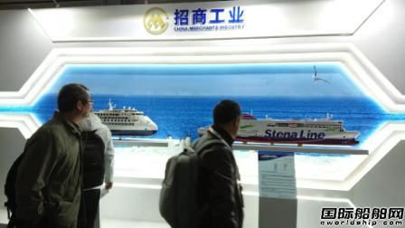 中国国际海事会展推出亚洲首个“邮轮内装”主题展