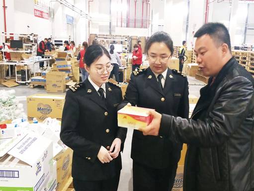 http://www.cqn.com.cn/zggmsb/img/attachement/jpg/site2/20190320/IMG0021976cb7605030453217.jpg