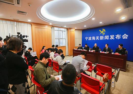http://www.customs.gov.cn/customs/302249/302425/2360151/2019032816420850845.jpg