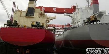 日本邮船在大岛造船订造1艘木片运输船