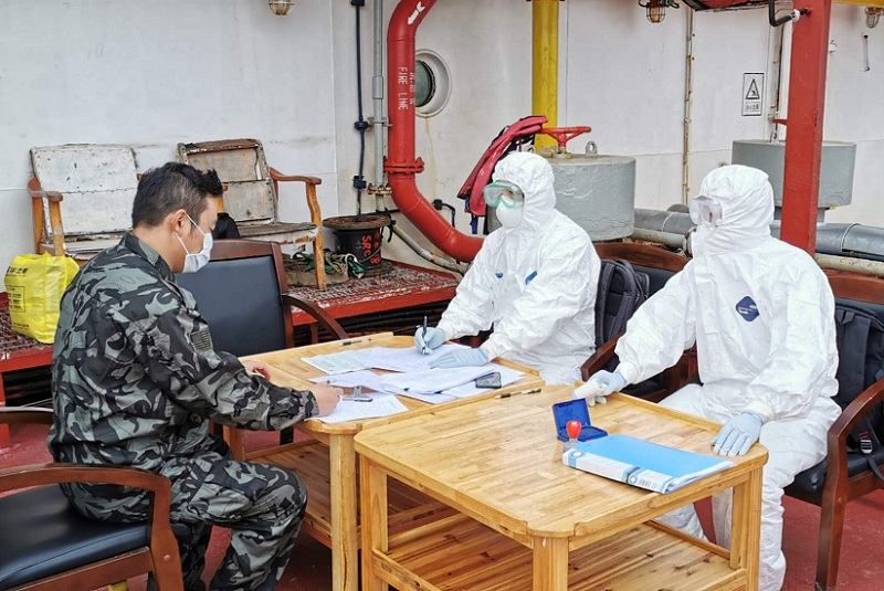 筑牢口岸疫情防控“第一道防线”