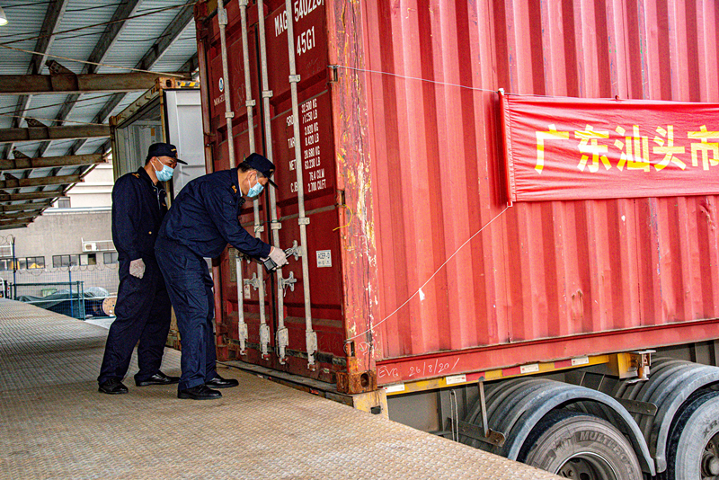 微信图片_20210331091420_副本 微信图片_20210331091420_副本