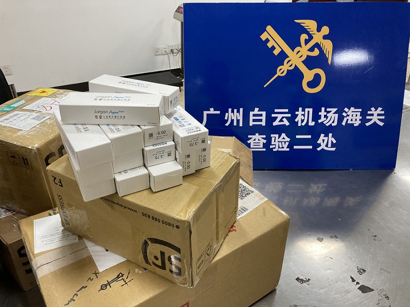 no广州海关在进境快件渠道连续查获不合格隐形眼镜逾2200副（图）