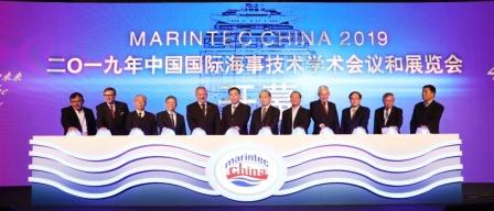 2019中国国际海事会展盛大开幕