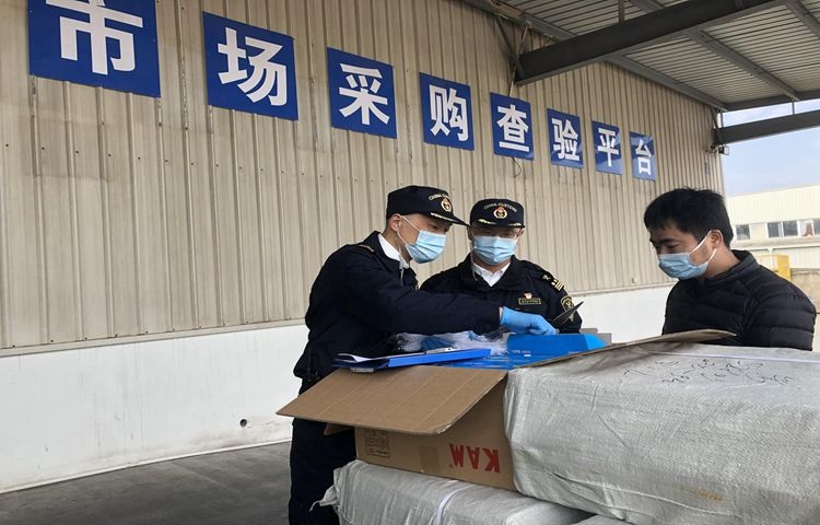 265亿!厦门海关助力市场采购逆势突围(图) 265亿!厦门海关助力市场采购逆势突围(图)