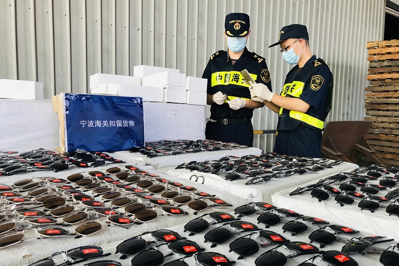 宁波海关查获涉嫌侵权眼镜13万余副（图）