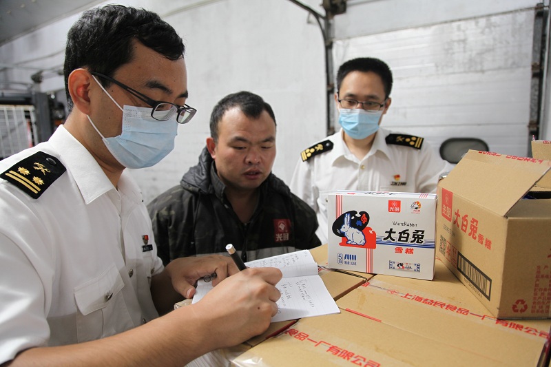 “跨界”大白兔从上海奉贤跨出国门(图) “跨界”大白兔从上海奉贤跨出国门(图)