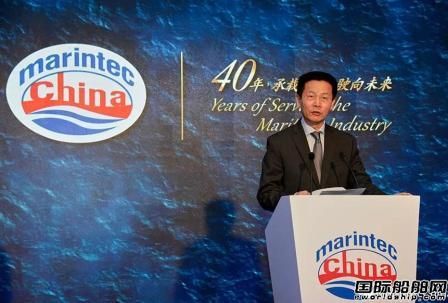 2019中国国际海事会展盛大开幕