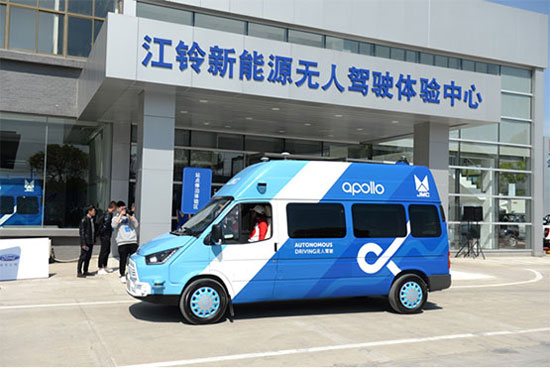 20190416238802.jpg 4.jpg