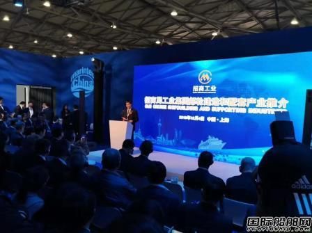 中国国际海事会展推出亚洲首个“邮轮内装”主题展