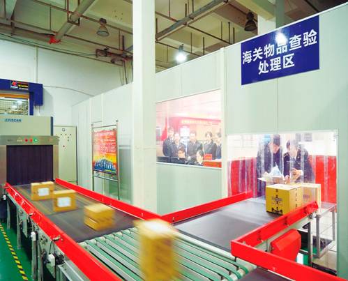 http://www.cqn.com.cn/zggmsb/img/attachement/jpg/site2/20190320/IMG0021976cb7605030453075.jpg