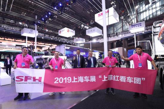 20190424879695.jpg 5.jpg