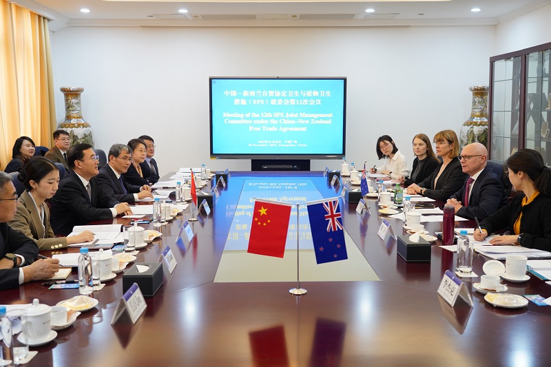 mmexport1764548008778