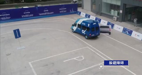 20190416119081.jpg 5.jpg