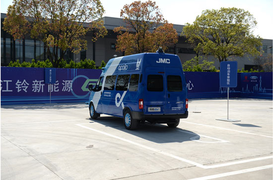 20190416642779.jpg 6.jpg