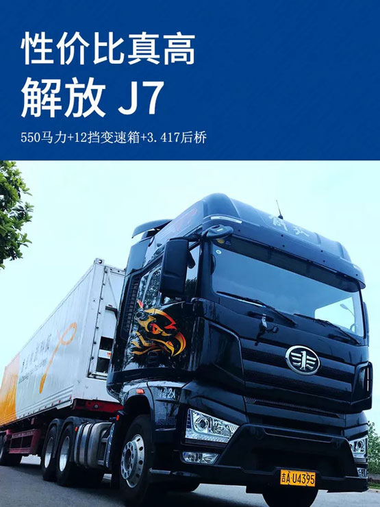 20190510498933.jpg