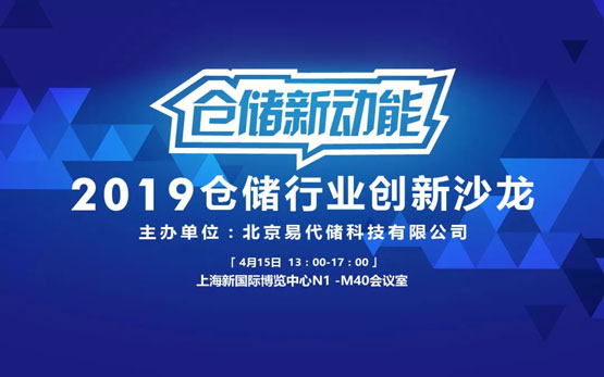 20190416209979.jpg