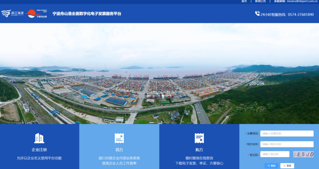 https://mmbiz.qpic.cn/sz_mmbiz_png/BVYHvzV577PWmPYhvjDGtI3jPEnsE5gA1nj96mgZPuWeGZkzsicRsj1vcKkCTc4FOyibEEPhJJz5B571wJGFfUQw/640?wx_fmt=png&from=appmsg